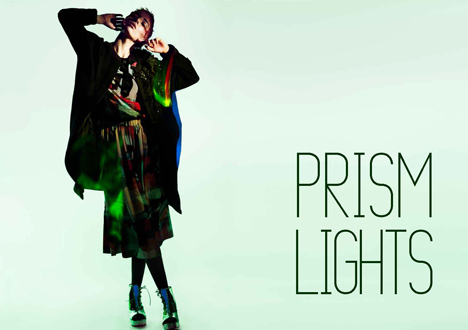 prism lights